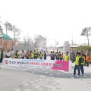 연천군종합복지관 이미지