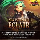 (주)노블리아 네이버블로그