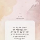 제뉴어리 - 제주시 | 제뉴어리