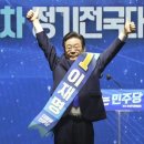 [AP] 한국 야당 대표로 선동적인 의원 선출 이미지