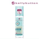 벨리버튼 이미지