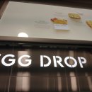 에그드랍 순천대점 이미지
