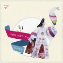 한국코와(주) 이미지