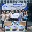 율목종합사회복지관 이미지