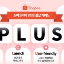 S.P 코리아 이미지