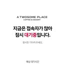 어썸데이 이미지