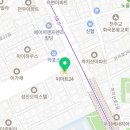 이마트24화곡점 이미지