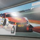 가야카정비 이미지