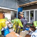 음성군노인복지회 이미지