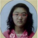 허은정양 납치 살해 - 그것이 알고 싶다 1134회 1413회 이미지