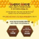 독일보청기양산센터