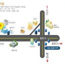 종로번개(14일7시)에 참석합시다. 이미지