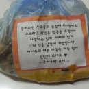 수반농장 이미지