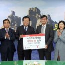 인천사랑요양병원 이미지