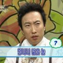 UR(인천광역시 남동구)-12-2[은봉로]-하-4 | 격일단식 3주차 후기🙃 (부제: 실패는 처음이 어렵다.. 그 이후는 쉬움)