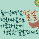 뉴월드당구장 이미지