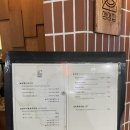 생생고기전문점 이미지