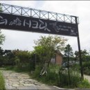 파주더시크릿 이미지