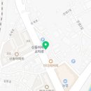 시골숯불치킨신천점 이미지