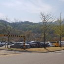 관문체육공원 이미지