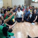 화산경로당 이미지