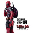 애드팩터