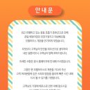 수정광고