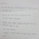 신호파출소 이미지