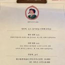 동백아가씨1961 네이버블로그