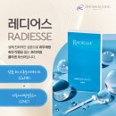 센텀릴리의원 | 부산 센텀 레디어스 래디어스 후기? 저는 '이것'을 더 강조합니다