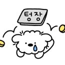 남문노래연습장 이미지