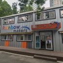 양곡고등학교 이미지