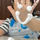 콩콩슬라임카페 - 여수시 | 콩콩슬라임카페