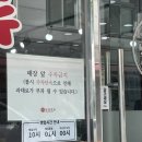 보용만두 | [보영만두 북문본점] 포장 후기.. 메뉴추천... 보용만두와의 관계성