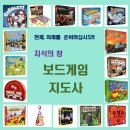 오르다수원지사 이미지