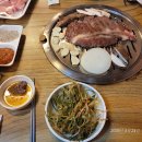 고향정육직판장