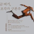 아라리오 이미지