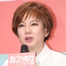 안문숙 카카오 검색결과