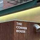 더코너 | 압구정 맛집 스테이크 더코너하우스 생일 방문 후기