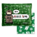 에스엔산업 이미지
