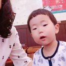 침산똥돼지