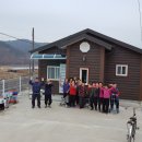 삼귀리 경로당 이미지