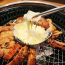 한근숯불닭갈비 이미지