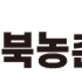 엄마품자연품농촌유학센터 이미지