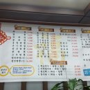 옛사천성 이미지