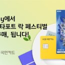 된다 이미지