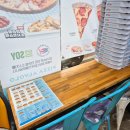 피자알볼로 범박점 이미지