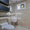 글로우하우스 이미지