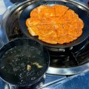 바다향기해물탕,찜 이미지