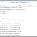 꼼지락 꼼지락 토탈공예(A) 이미지